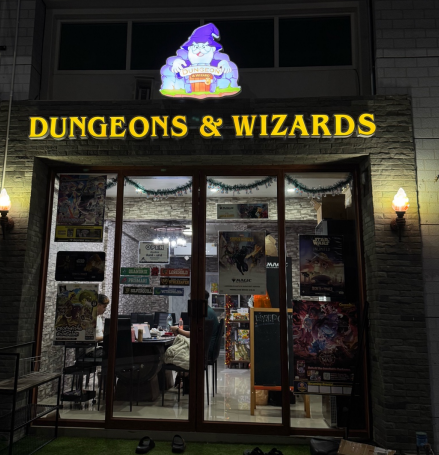 shop image